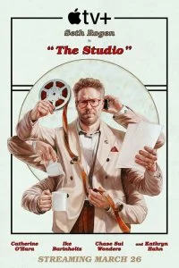 Постер Киностудия